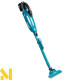 Пилосос акумуляторний Makita DCL284FZ (без АКБ та ЗП)