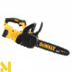 Пила ланцюгова акумуляторна DeWALT DCM565P1