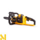 Пила ланцюгова акумуляторна DeWALT DCM575N (без АКБ та ЗП)
