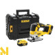 Лобзик акумуляторний DeWALT DCS334P2