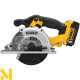 Пила дискова акумуляторна DeWalt DCS373P2