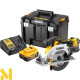 Пила дискова акумуляторна DeWALT DCS565P2