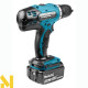 Акумуляторний шуруповерт Makita DDF453RFE