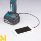 Ліхтар акумуляторний з USB Makita DEBDML807 (без АКБ та ЗП)