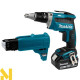 Акумуляторний шуруповерт Makita DFS452TJX2