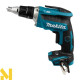 Акумуляторний шуруповерт Makita DFS452TJX2
