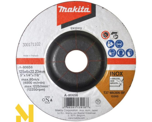 Болгарка (кутова шліфмашина) акумуляторна Makita DGA513RTJ