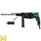 Перфоратор Hikoki DH28PMY2WSZ