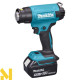 Фен технічний акумуляторний Makita DHG181RT