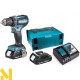 Дриль-шуруповерт акумуляторний ударний Makita DHP485RAJ