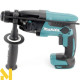 Перфоратор акумуляторний Makita DHR165Z (без АКБ та ЗП)