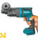 Перфоратор акумуляторний Makita DHR182Z (без АКБ та ЗП)