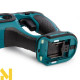 Перфоратор акумуляторний Makita DHR241RFJ