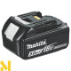 Перфоратор акумуляторний Makita DHR242RTJ