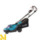Газонокосарка акумуляторна Makita DLM330Z (без АКБ а ЗП)