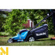 Газонокосарка акумуляторна Makita DLM432CT2