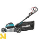 Газонокосарка акумуляторна Makita DLM466Z (без АКБ та ЗП)