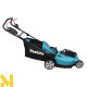 Газонокосарка акумуляторна Makita DLM480Z (без АКБ та ЗП)