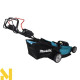 Газонокосарка акумуляторна MAKITA DLM481CT2