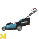 Газонокосарка акумуляторна Makita DLM538CT2