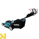 Газонокосарка акумуляторна MAKITA DLM539CT2