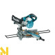 Пила торцювальна акумуляторна MAKITA DLS714RT2