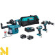 Набір інструментів акумуляторних Makita DLX3154TX1 (DDF486, DTD153, DHR243)