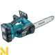 Пила ланцюгова акумуляторна Makita DLXMUA302