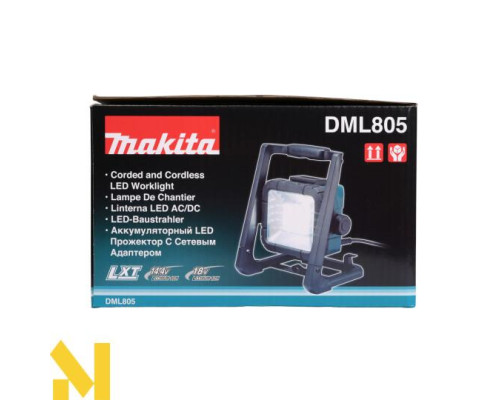 Ліхтар гібридний Makita DML805 (без АКБ та ЗП)