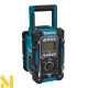 Радіоприймач/зарядний пристрій Makita DMR301Z