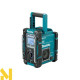 Радіоприймач/зарядний пристрій Makita DMR301Z
