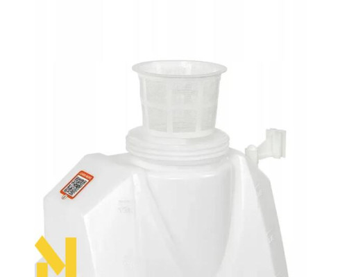 Обприскувач акумуляторний DAEWOO DSA 12Li SET