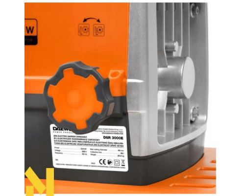 Подрібнювач садовий електричний DAEWOO DSR 3000E