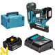 Степлер акумуляторний Makita DST630RFJ