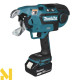 Пістолет для в'язання арматури Makita DTR181RTJ