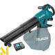 Повітродувка садова акумуляторна Makita DUB187T001