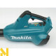 Повітродувка садова акумуляторна Makita DUB362Z (без АКБ та ЗП)
