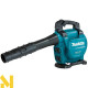 Пилосос-повітродувка садова акумуляторна Makita DUB363ZV (без АКБ и ЗП)