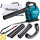 Пилосос-повітродувка садова акумуляторна Makita DUB363ZV (без АКБ и ЗП)