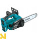 Пила ланцюгова акумуляторна MAKITA DUC302Z (без АКБ та ЗП)