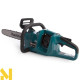 Пила ланцюгова акумуляторна Makita DUC355Z (без АКБ та ЗП)