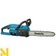 Пила ланцюгова акумуляторна Makita DUC357RT