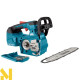 Пила ланцюгова акумуляторна Makita DUC406ZB (без АКБ та ЗП)