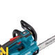 Пила ланцюгова акумуляторна Makita DUC406ZB (без АКБ та ЗП)