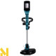 Тример акумуляторний Makita DUR193RF + акумулятор BL1850