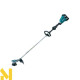 Тример акумуляторний Makita DUR364LRM2