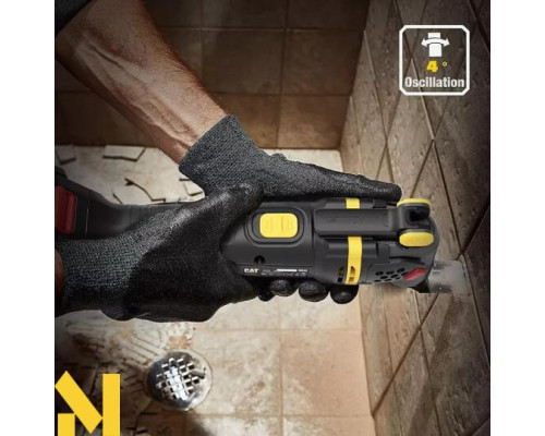 Багатофункціональний інструмент (реноватор) CAT DX41B (без АКБ та ЗП)