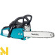Бензопила Makita EA3200S35A