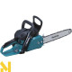 Бензопила Makita EA3200S35A
