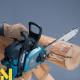 Бензопила Makita EA3500S35B